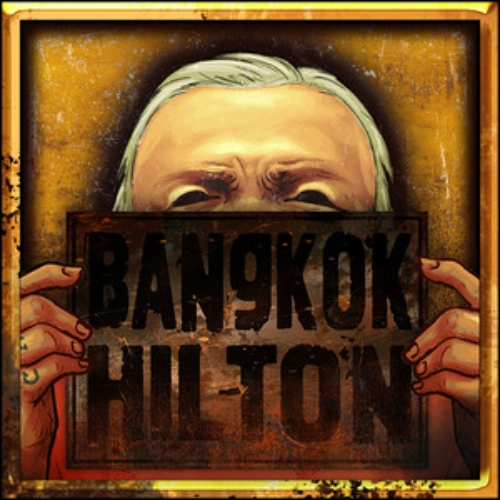Bangkok Hilton