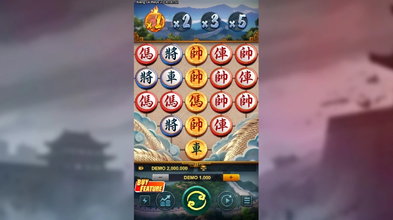 Informasi Umum Xiang Qi Ways 2