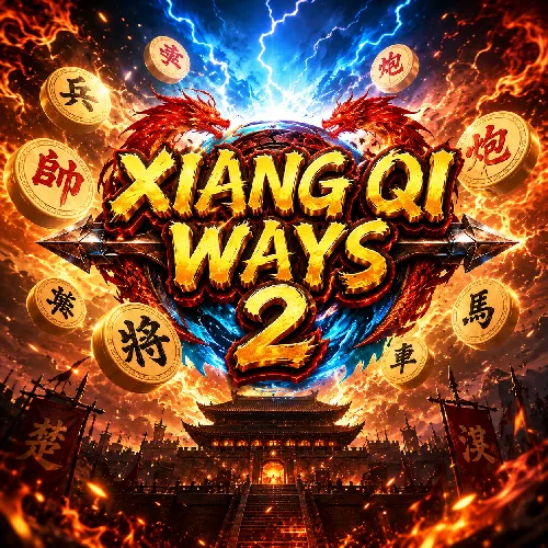 Xiang Qi Ways 2
