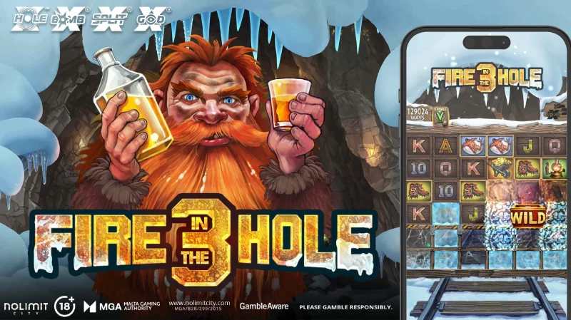 Fire In The Hole 3