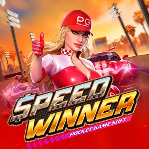 Speed Winner